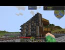 [MineCraFt]歯車の世界でスローライフ Part3～自走採掘艦起動～