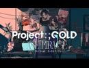 【Project:;COLD case.mirage】記憶喪失系引きこもり探偵の事件簿#1【ゲーム実況】