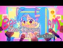 【ニコカラ】孤独サイコ／TAK on vocal