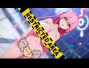 【MMD ブルーアーカイブ 4K/60fps】《Urawa Hanako (浦和ハナコ)》~《SISTAR(씨스타) - SHAKE IT》