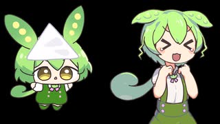 お化け屋敷？ #shorts #ずんだもん #にゃーQ