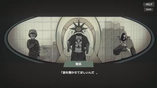 さあ、頭の中を見せてみな？【MINDHACK】#1