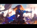 【30分耐久フリーBGM】誰が為に / 勇敢な戦士達のケルト風戦闘BGM 【作業用/配信用/Epic Battle Music for Boss Fights】