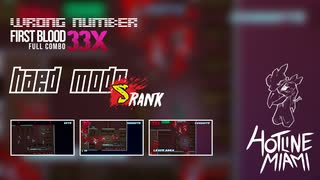 【HLM2】Act 5, Scene 17 - First Blood (Hard Mode, 33X)