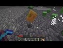 【minecraft】サバイバルでまったり整地して新しい世界作るわ【Part618】