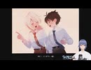 【実況】#11END回収 さいはて駅 【さいはて駅】