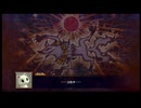 風来のシレン6実況プレイpart5