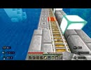 【マインクラフト】ソロクラ #271