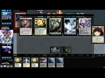 [MTG]予想外の下に379[MO]