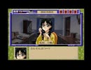 【続･御神楽少女探偵団】猟奇事件に幕を下ろそう。95【実況】
