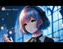 Fake World【VOCALOIDオリジナル】feat. SAKURA