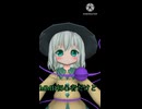 [東方MMD]こいしの日2025