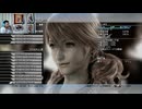 FF13-780