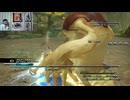 FF13-784