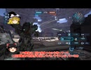 【バトオペ2】ナラティブガンダム[C装備]！君は飛ぶ斬撃を見たことがある？覚醒するまでは弱いけど覚醒したら戦えるようになるぞ！【機動戦士ガンダムバトルオペレーション2】【ゆっくり実況・解説】
