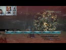 FF13-782