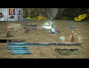 FF13-783