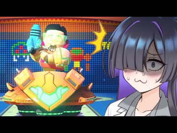 帰・視聴者に伝わり辛いニンテンドーランドで遊ぶ夜語さん【A.I.VOICE実況】