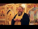 2014.11.01. Remembrance of the Departed. Sermon by Metropolitan Jonah (Paffhausen)