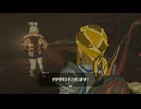【実況】『ゼルダの伝説 ブレス オブ ザ ワイルド』 Part56