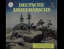 （7）4集・A面（全5集）独盤・シュテファン指揮【ドイツ行進曲】西ドイツ国防軍司令部軍楽隊　1960頃録音　※ロングセラー