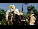 Thunderbolt Fantasy 東離劍遊紀 第二話「襲来！玄鬼宗」