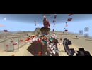 マイクラ 最高レベルtntmod LASTpart