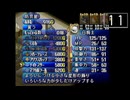 【実況】毎日「ポポロクロイス物語Ⅱ」をしよう Part11