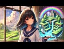 My Note School Fantasy【VOCALOIDオリジナル】feat. SAKURA