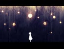 白桃舎花見 - 旅人(ft.重音テトSV)