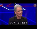 イスラエルの研究で、コロナワクチンにより男性の精子数と活力が低下すると判明