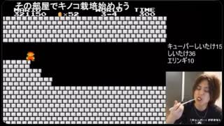 【山田二郎】クリアするまで寝ないドラクエ７ □敗走魔界…結構がんばったけどね 今後寝ない枠やめるわ…ごめんね 俺の睡眠はどんなにがんばっても30時間ぐらいで抗えない【ニコ生】