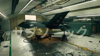 【実況】COD　ぼ６　マルチ【その１３】