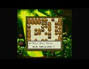 1から始めるDQMテリーのワンダーランド 3-1回目