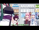 すごく大きいずん子