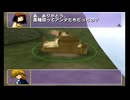 【フォルスバウンドキングダム】遊戯王で異色のRTSゲー_その49【VOICEROID実況プレイ】