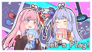 タイミングはぴったり！