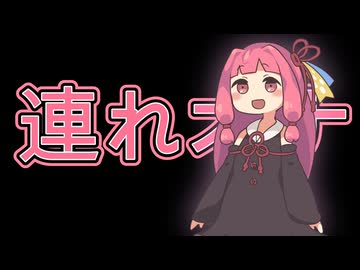 茜ちゃんの連れ__会場