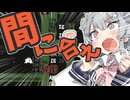 【ひとくちパズル】KEKE、間に合えー！！ #26  小春六花＆夏色花梨【BABA IS YOU】