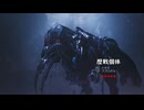 【モンハンワイルズ】ずんちゃんの双剣で狩猟生活＃50【VOICEROID実況プレイ】