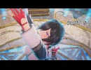 【ユミアのアトリエ】アトリエシリーズ初心者の初見実況プレイ＃5【VOICEROID実況プレイ】