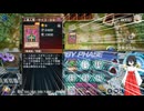 【遊戯王マスターデュエル】ARG☆Sでダイスラリー【VOICEVOX実況】