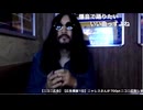 ルーキー / サカナクション - GWカラオケ大会其の弐(2025.5.4)
