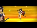 【FGO】戦闘動画。
