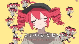 オーバーライド