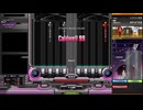 Caldwell 99(DPL)