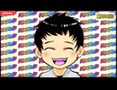 日替わりラジオ-＃808【パチンコは富裕層の遊びに!?】