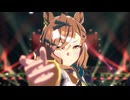 ウマ娘　ジャングルポケット　ソシテミンナノ！
