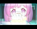 【ニコカラ】彗星から生まれた。【on vocal】