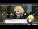 【初見】ファイアーエムブレム風花雪月実況プレイpart899【プレイ】